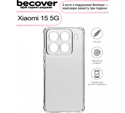 Чохол до мобільного телефона BeCover Anti-Shock Xiaomi 15 5G Clear (713501) Чохол до мобільного телефона BeCover Anti-Shock Xiaomi 15 5G Clear (713501)