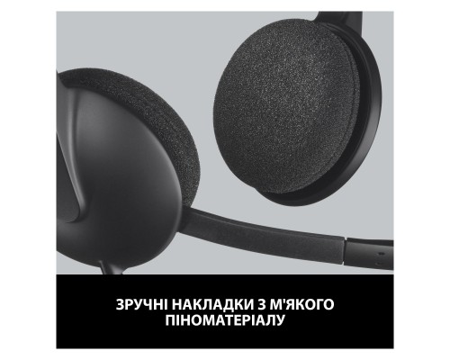 Навушники Logitech H340 USB HEADSET (981-000475) Навушники Logitech H340 USB HEADSET (981-000475)