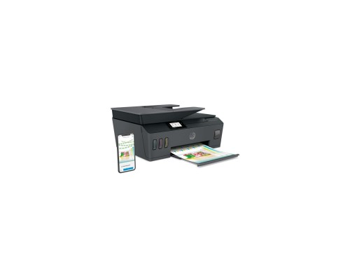 Многофункциональное устройство HP Smart Tank 530 c Wi-Fi (4SB24A) Многофункциональное устройство HP Smart Tank 530 c Wi-Fi (4SB24A)