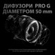 Наушники Logitech G PRO X Gaming Headset Black (981-000818)