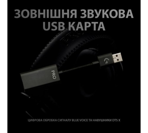 Наушники Logitech G PRO X Gaming Headset Black (981-000818) Наушники Logitech G PRO X Gaming Headset Black (981-000818)