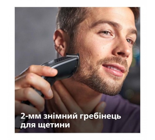 Машинка для стрижки Philips HC5650/15 Машинка для стрижки Philips HC5650/15