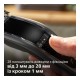 Машинка для стрижки Philips HC5650/15