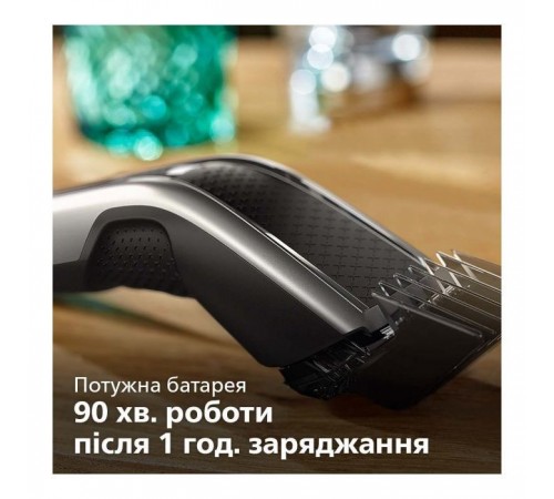 Машинка для стрижки Philips HC5650/15 Машинка для стрижки Philips HC5650/15
