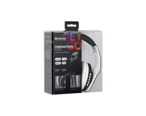 Наушники Defender FreeMotion B525 Bluetooth White-Black (63525)
