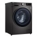 Стиральная машина LG F4V9RC9P