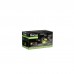 Цепная пила Gartner CSG-3545 2М (847732)