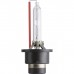 Автолампа Philips ксеноновая (42402 XV2 C1)
