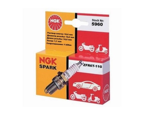 Свеча зажигания NGK 5960 ZFR6T-11G Свеча зажигания NGK 5960 ZFR6T-11G