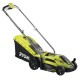 Газонокосарка Ryobi RLM13E33S (5133002343)