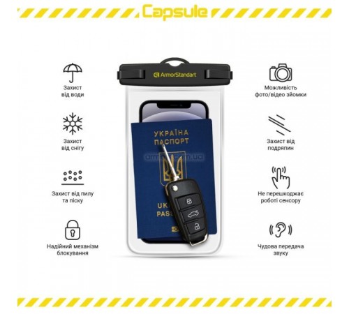 Чохол до мобільного телефона Armorstandart Capsule Waterproof Case Black (ARM59233)