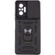 Чохол до мобільного телефона BeCover Military Xiaomi Redmi Note 10 Pro Black (706063)