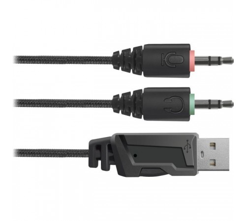 Навушники Defender Stellar Black (64520) Навушники Defender Stellar Black (64520)