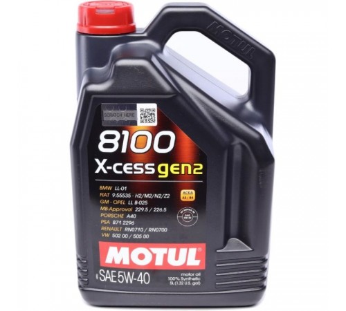 Моторна олива MOTUL 8100 X-cess 5w40 5л (368206) Моторна олива MOTUL 8100 X-cess 5w40 5л (368206)