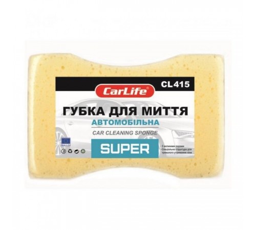 Губка для миття CarLife SUPER з великими порами 195x130x70mm, жовта (CL-415) Губка для миття CarLife SUPER з великими порами 195x130x70mm, жовта (CL-415)