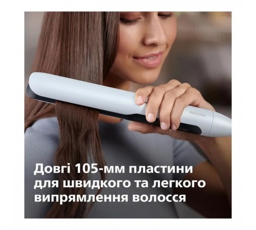Выравниватель для волос Philips BHS520/00 Выравниватель для волос Philips BHS520/00