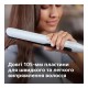 Выравниватель для волос Philips BHS520/00