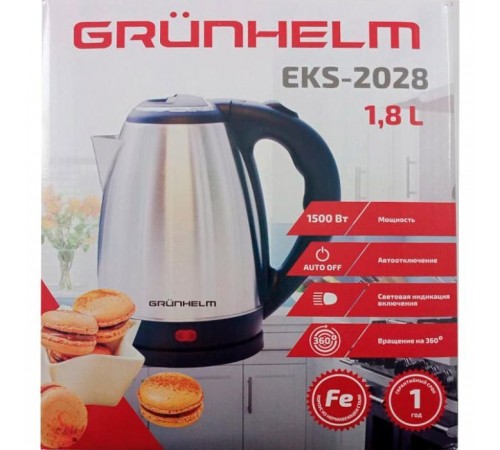 Электрочайник Grunhelm EKS-2028 Электрочайник Grunhelm EKS-2028
