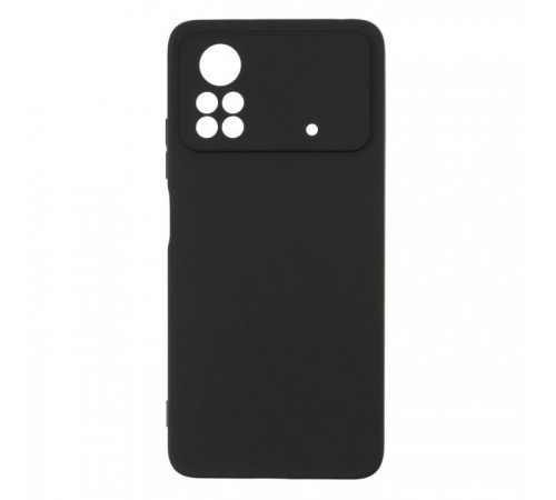 Чохол до мобільного телефона Armorstandart Matte Slim Fit Xiaomi Poco X4 Pro 5G Camera cover Black (ARM61586) Чохол до мобільного телефона Armorstandart Matte Slim Fit Xiaomi Poco X4 Pro 5G Camera cover Black (ARM61586)