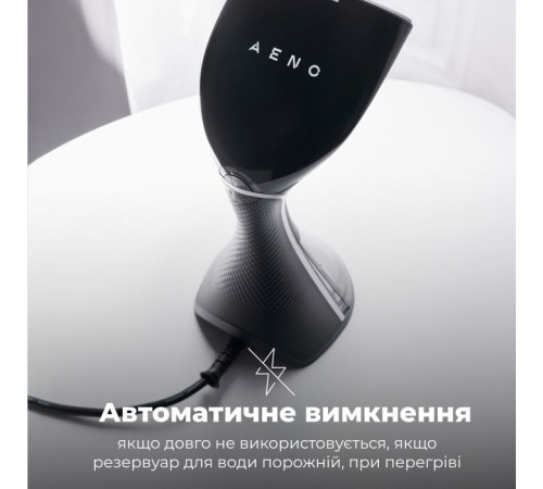 Відпарювач для одягу AENO GS3 (AGS0003) Відпарювач для одягу AENO GS3 (AGS0003)