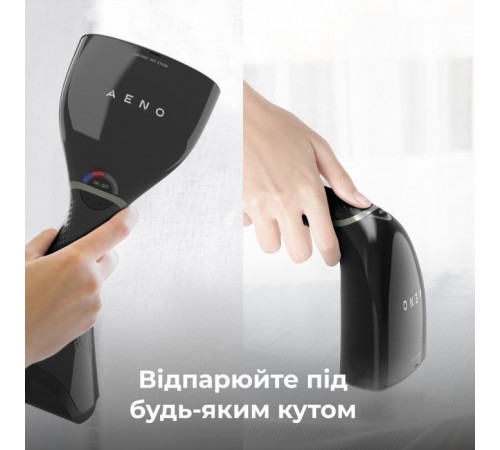 Відпарювач для одягу AENO GS3 (AGS0003) Відпарювач для одягу AENO GS3 (AGS0003)