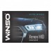 Автолампа WINSO H1 4300K, 85V, 35W P14.5s (741430)