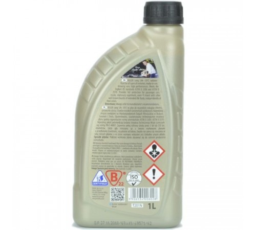 Антифриз K2 KULER -35C 1л BLUE (T201N) Антифриз K2 KULER -35C 1л BLUE (T201N)