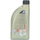 Антифриз K2 KULER -35C 1л BLUE (T201N)