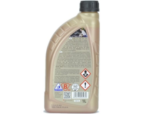 Антифриз K2 KULER -35C 1л RED (T201C) Антифриз K2 KULER -35C 1л RED (T201C)