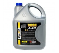 Тосол VIPOIL А-40 10кг (701352)