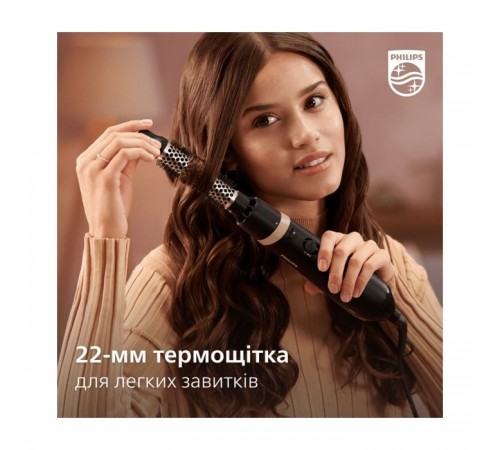 Фен-щетка Philips BHA301/00 Фен-щетка Philips BHA301/00