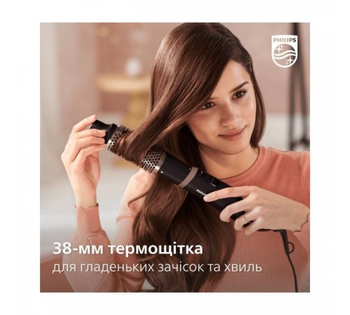 Фен-щетка Philips BHA301/00 Фен-щетка Philips BHA301/00
