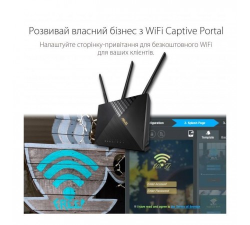 Маршрутизатор ASUS 4G-AX56 Маршрутизатор ASUS 4G-AX56
