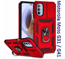 Чехол для мобильного телефона BeCover Military Motorola Moto G31/G41 Red (708193)