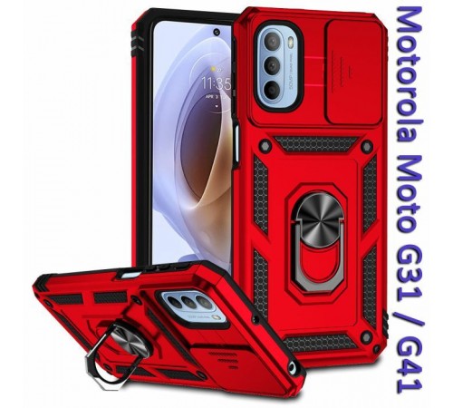 Чохол до мобільного телефона BeCover Military Motorola Moto G31 / G41 Red (708193) Чохол до мобільного телефона BeCover Military Motorola Moto G31 / G41 Red (708193)