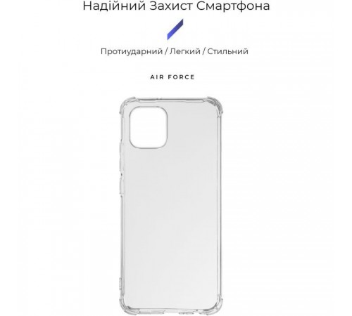 Чохол до мобільного телефона Armorstandart Air Force Samsung A03 (A035) Transparent (ARM65520) Чохол до мобільного телефона Armorstandart Air Force Samsung A03 (A035) Transparent (ARM65520)