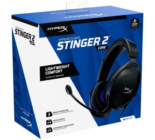 Наушники HyperX Cloud Stinger 2 Core для PlayStation Black (6H9B6AA) Наушники HyperX Cloud Stinger 2 Core для PlayStation Black (6H9B6AA)