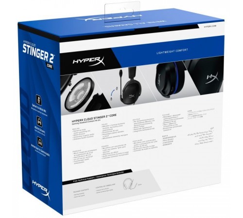 Наушники HyperX Cloud Stinger 2 Core для PlayStation Black (6H9B6AA) Наушники HyperX Cloud Stinger 2 Core для PlayStation Black (6H9B6AA)