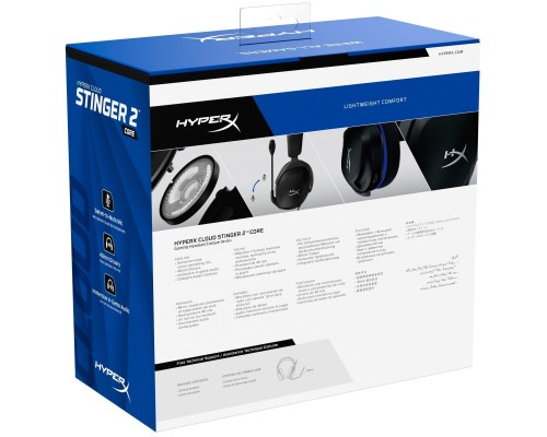 Навушники HyperX Cloud Stinger 2 Core for PlayStation Black (6H9B6AA) Навушники HyperX Cloud Stinger 2 Core for PlayStation Black (6H9B6AA)