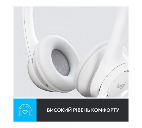 Наушники Logitech H390 USB White (981-001286) Наушники Logitech H390 USB White (981-001286)