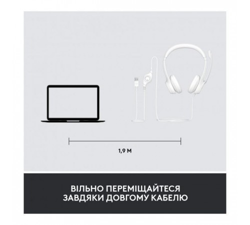 Наушники Logitech H390 USB White (981-001286) Наушники Logitech H390 USB White (981-001286)