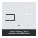 Наушники Logitech H390 USB White (981-001286)