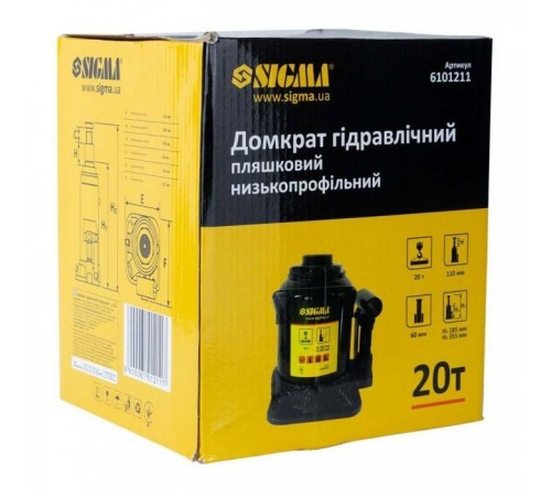 Домкрат Sigma гідравлічний пляшковий низькопрофільний 20т, 185-355мм (6101211) Домкрат Sigma гідравлічний пляшковий низькопрофільний 20т, 185-355мм (6101211)