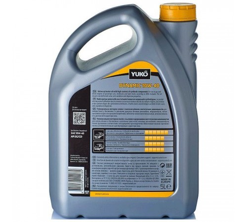 Моторна олива Yuko DYNAMIC 10W-40 5л (4820070242089)