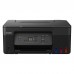 Многофункциональное устройство Canon PIXMA G2470 (5804C009)