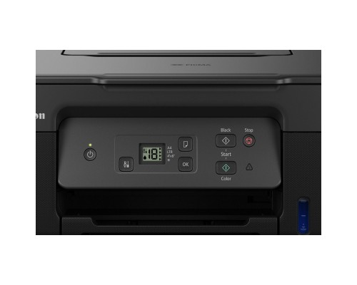Многофункциональное устройство Canon PIXMA G2470 (5804C009)