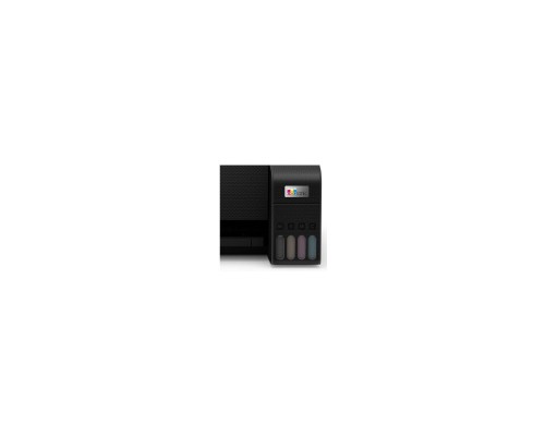 Многофункциональное устройство Epson EcoTank L3251 c WiFi (C11CJ67413) Многофункциональное устройство Epson EcoTank L3251 c WiFi (C11CJ67413)