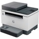 Многофункциональное устройство HP LaserJet Tank 2602sdw с Wi-Fi (2R7F5A)