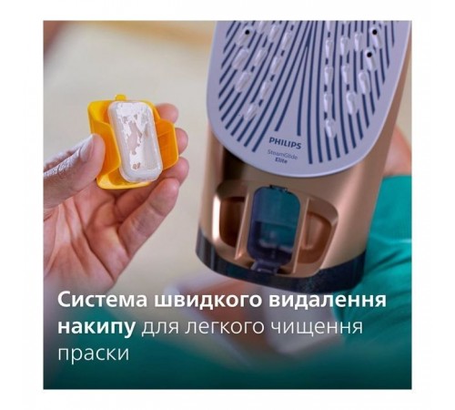 Утюг Philips DST7510/80 Утюг Philips DST7510/80