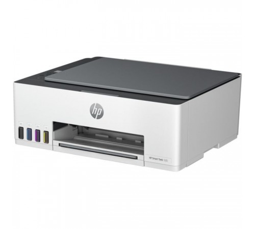 Многофункциональное устройство HP Smart Tank 520 (1F3W2A) Многофункциональное устройство HP Smart Tank 520 (1F3W2A)